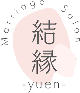 結縁-yuen- Marriage Salon
